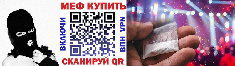 Метамфетамин Нижняя Салда