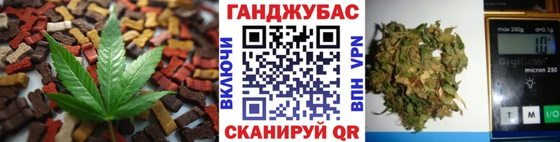 Еда ТГК марихуана  где можно купить   Нижняя Салда 