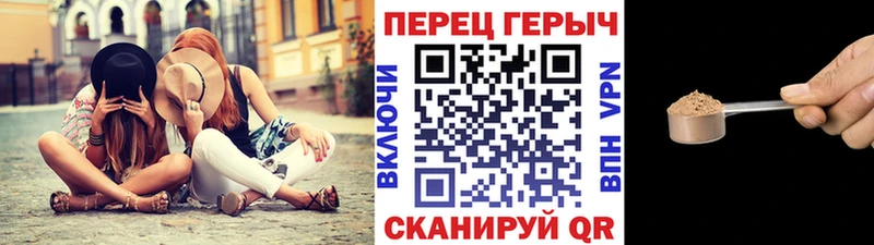 где купить   Нижняя Салда  Героин Афган 