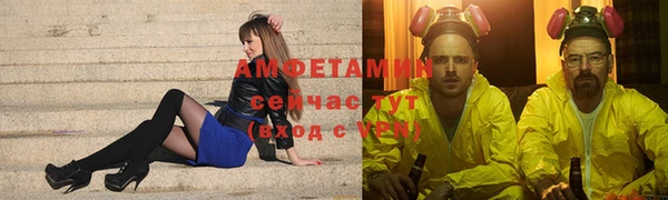 меф Алзамай