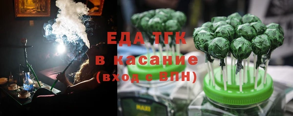 наркотики Алексин