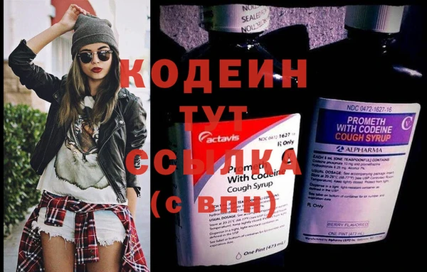 меф Алзамай