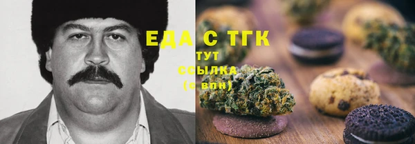 наркотики Алексин