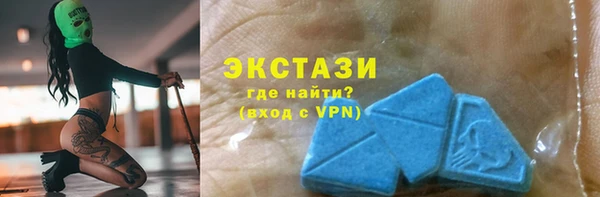 наркотики Алексин