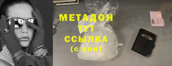 меф Алзамай