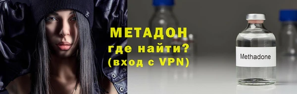 меф Алзамай