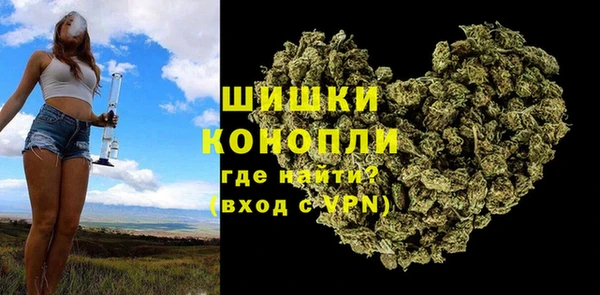 альфа пвп VHQ Алексеевка