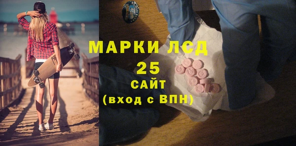 меф Алзамай