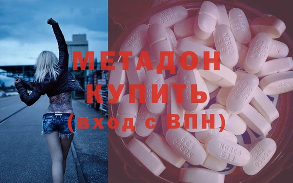 наркотики Алексин