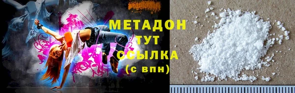 наркотики Алексин