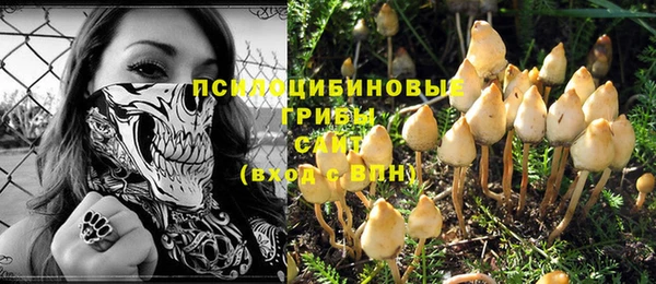 а пвп мука Абинск