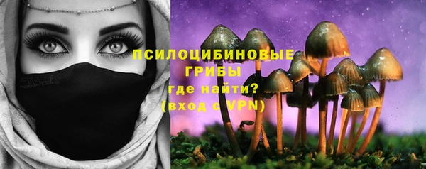 меф Алзамай